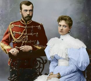 Династия Романовых