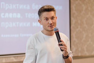 Умные мысли