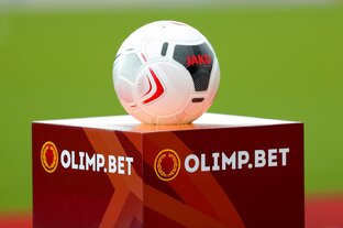 Мяч Мячи JAKO