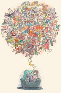 Папка "Разное"