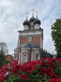 Москва Златоглавая