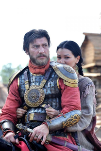 Из истории русской и мировой культуры 