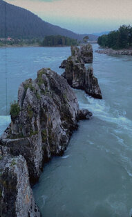 Алтайский край