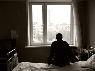 Понять, простить