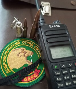 Добровольцы