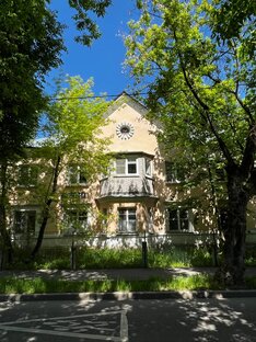 Необычные и редкие места в Москве.