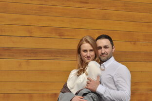 Жажда Любви