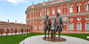 История моды в Царицыне