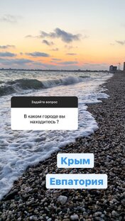 Вопрос - ответ