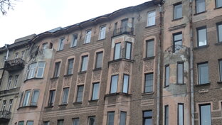 Санкт-Петербург