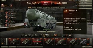 Короткометражки 