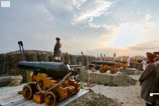 Федюхины Высоты