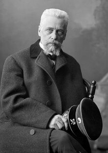 Фонд Культуры