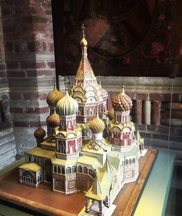 Интересная Москва