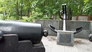 Рядом с Санкт-Петербургом