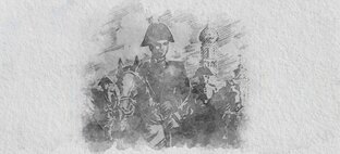 «На восходе солнца: историческое повествование о Георгиевском трактате»