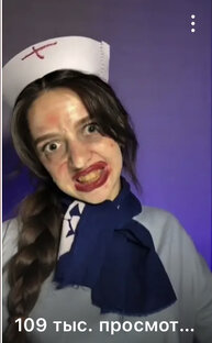 Makeup через переходы🍿