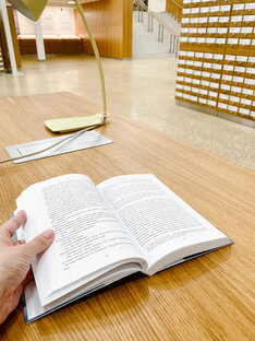 Художественная литература