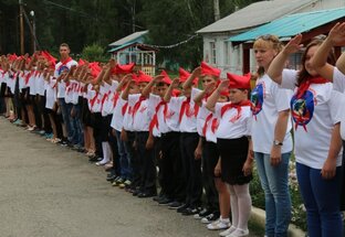 Алые паруса (рассказы про пионерское детство)