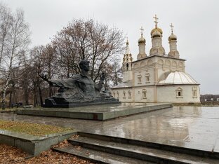 Рязанская область
