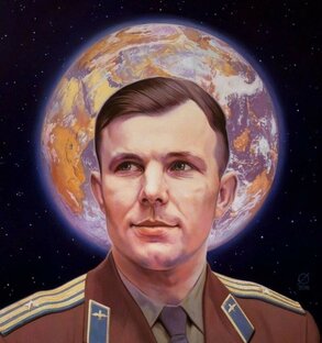 Наши замечательные 