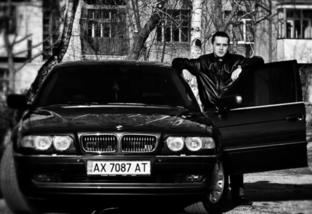 Исчезновение молодого предпринимателя 