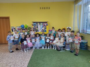 День матери