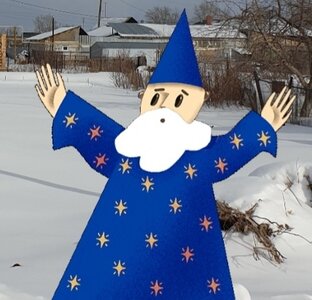 Волшебная книга