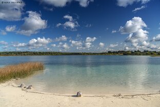 НАШИ ПУТЕШЕСТВИЯ