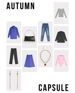 Капсульный гардероб