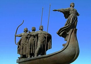 Киевская Русь