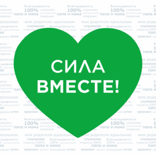 Гуманитарная помощь