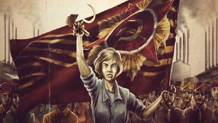 История СССР.