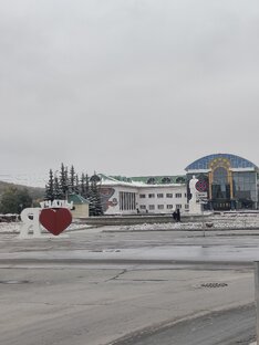 Учалы