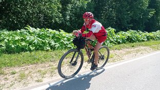 Ультрадистанс