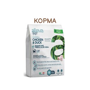 Разборы кормов