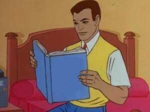 Постановление 2464