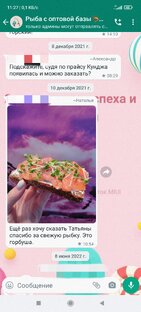 Работа для мам в декрете и не только