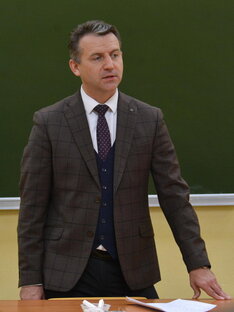Неделя университета
