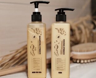 Шампунь, маска, пилинг- шампунь для волос