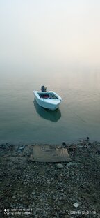 Самодельная лодка