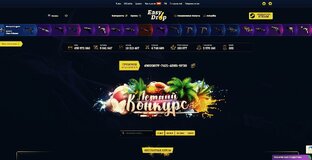 кс го выбить скины открытт кейсы промокоды