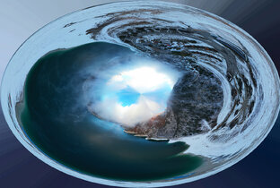 Места силы Чечни