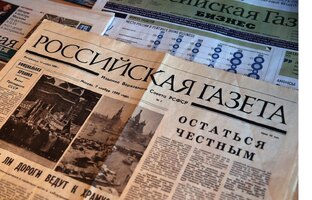 Интересные статьи!