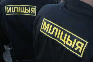 Милиция и криминал