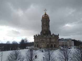 Куда поехать на 1 день 