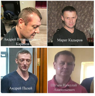 ⚖️Дело_ФИГУРАНТЫ ДЕЛА СЕРГЕЯ ФУРГАЛА