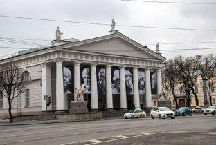 Выставки в "Манеже"