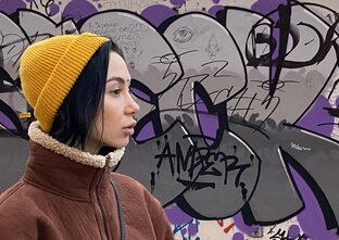 Путешествия