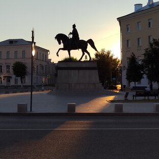 Клуб путешественников